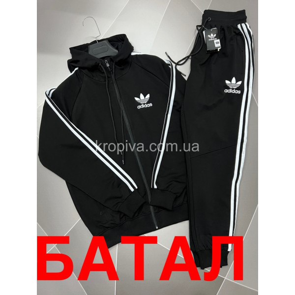 Чоловічий спортивний костюм батал Туреччина оптом 231025-739