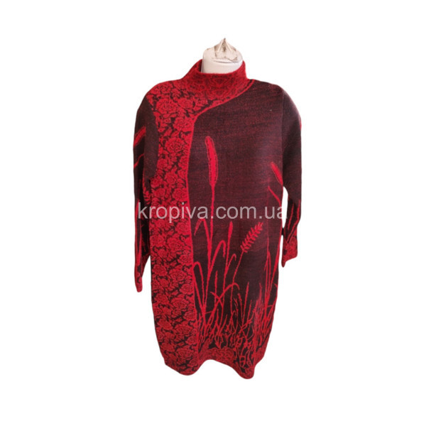 Женское платье кашемир альпака микс оптом 261025-765