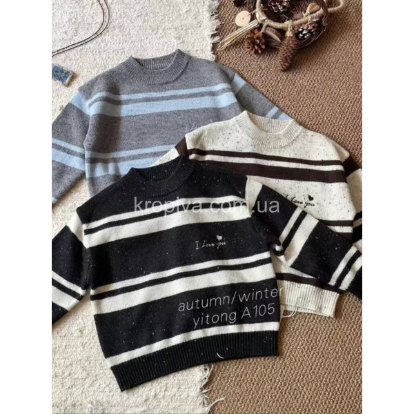 Детский свитер 130-170 оптом 261025-785