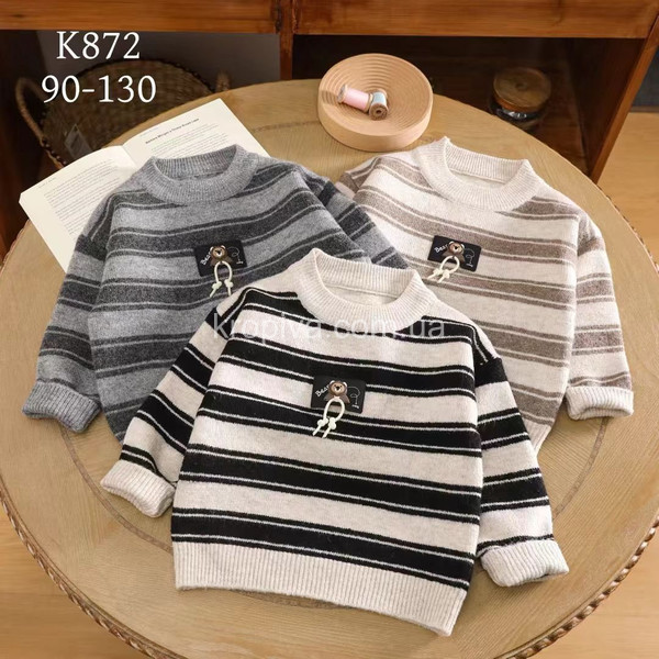 Детский свитер 90-130 оптом 291025-611