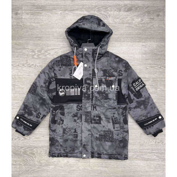 Детская куртка 928 зима 8-16 лет оптом 291025-775