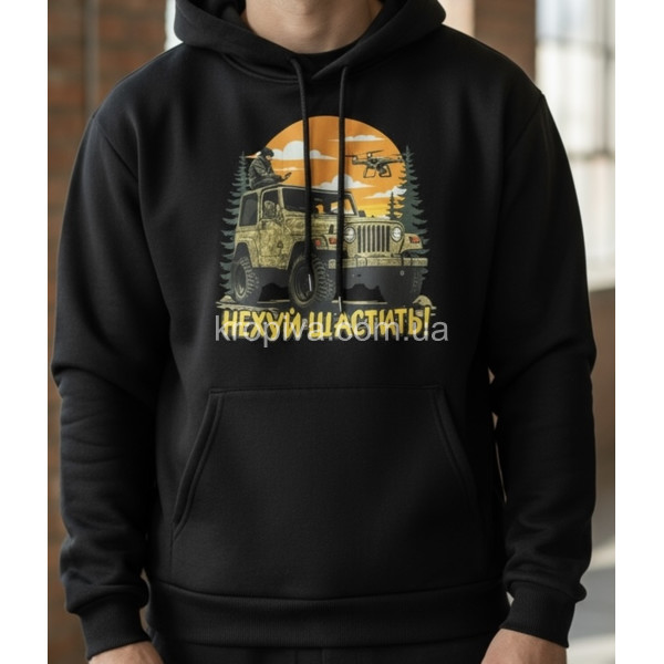 Мужской батник норма оптом 041125-0117