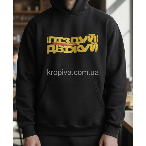 Мужской батник норма оптом 041125-0125