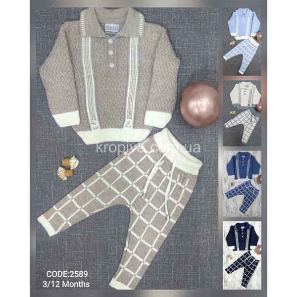 Детский костюм вязка Турция оптом 301025-757