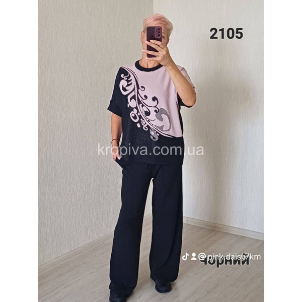 Женский костюм 2105 оптом 051125-150