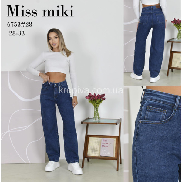 Женские джинсы 6753 оптом 061125-092