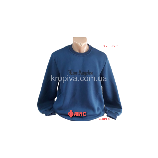 Чоловічий світшот норма оптом 071125-026