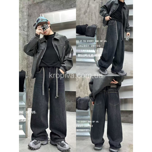 Детские джинсы 262801 оптом 081125-27