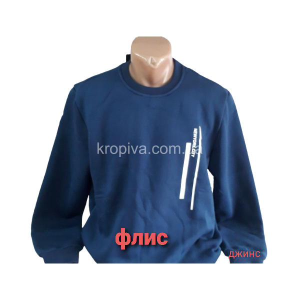 Чоловічий світшот норма оптом 091125-006