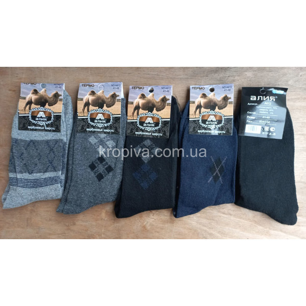Чоловічі шкарпетки вовна оптом 061125-763