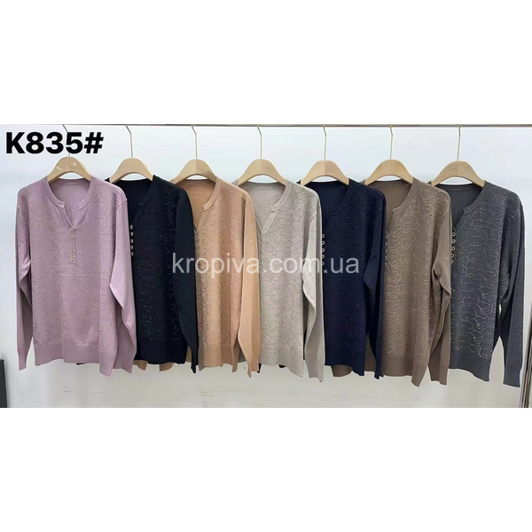 Женская кофта осень/зима микс оптом 081125-655