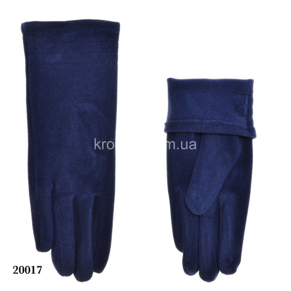 Перчатки женские 20017 оптом 121125-616