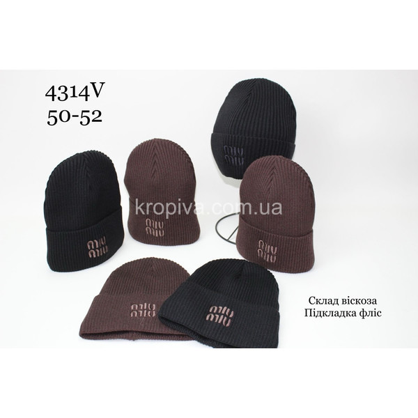 Дитяча в'язана шапка оптом 121125-60