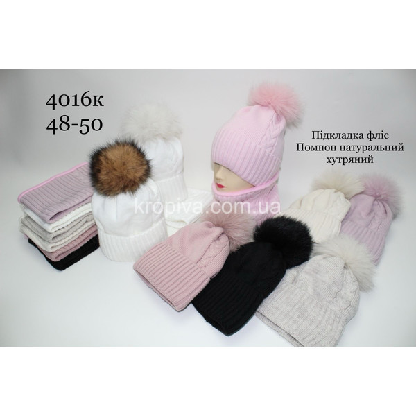 Дитячий набір шапка + хомут оптом 121125-90