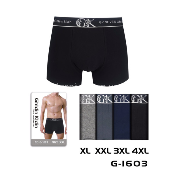 Мужские боксеры норма оптом 161125-727