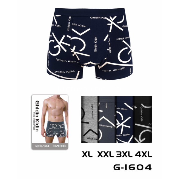 Мужские боксеры норма оптом 161125-737