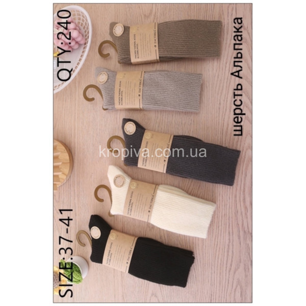Жіночі шкарпетки вовна альпака оптом 161125-757