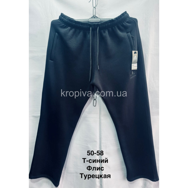 Чоловічі штани напівбатал оптом 191125-70