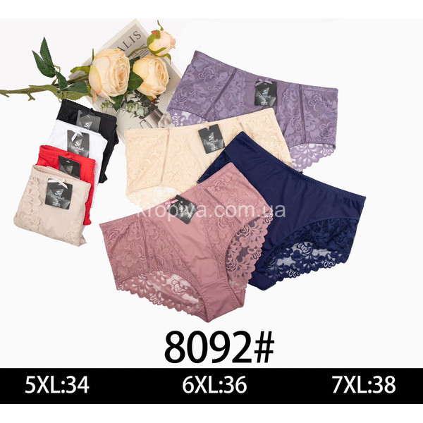 Женские трусы 8092 оптом 211125-58