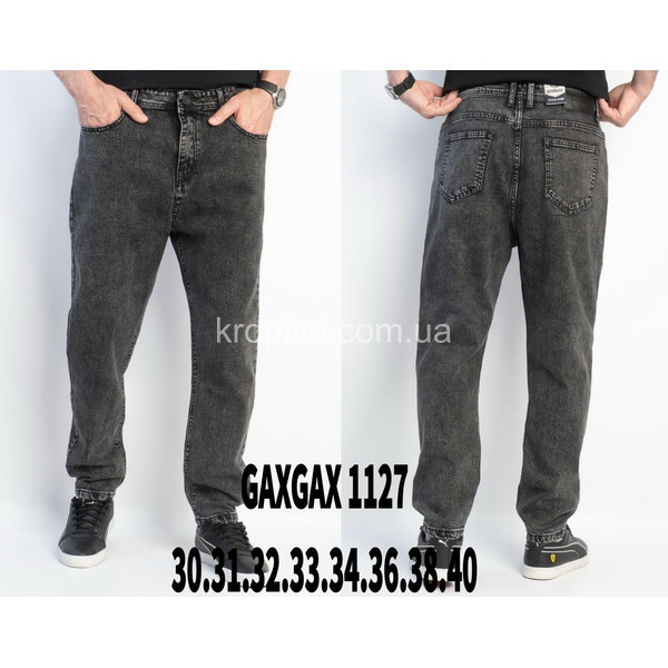 Чоловічі джинси весна оптом 201125-055