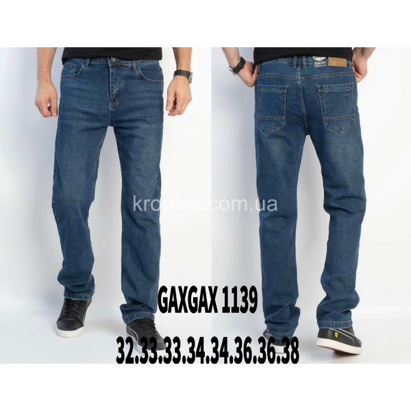 Чоловічі джинси весна оптом 201125-073