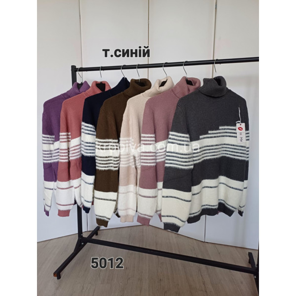 Женский свитер 5021/1 оптом 281125-127