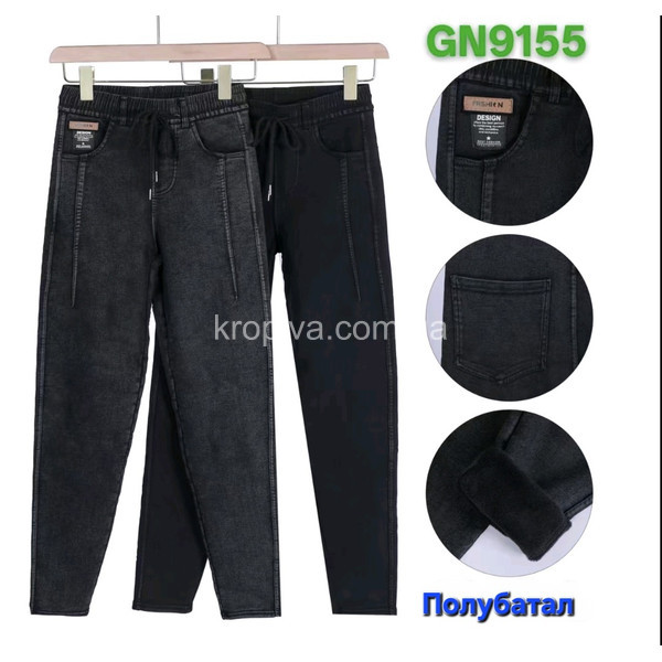 Жіночі джинси мом оптом 041225-09