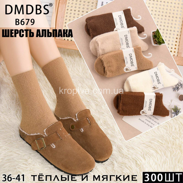 Жіночі шкарпетки вовна лами оптом 031225-609