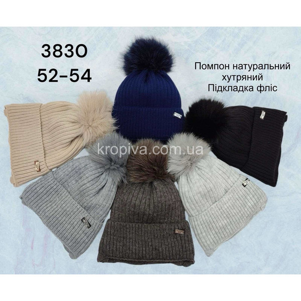 Детская шапка с натуральным бумбоном оптом 041225-98