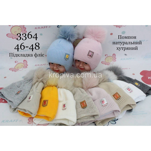 Детская шапка  оптом 041225-104