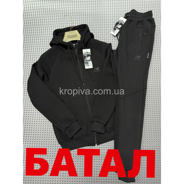 Мужской спортивный костюм батал Турция оптом 051225-607