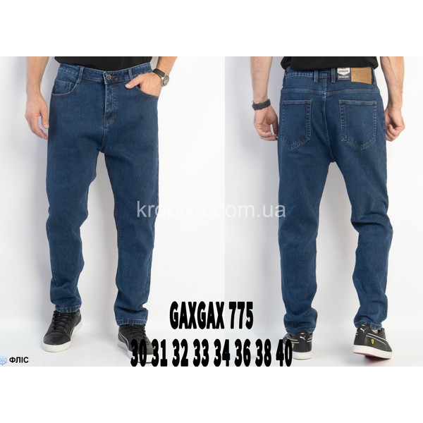 Чоловічі джинси весна оптом 071225-0198