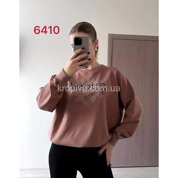 Жіноча 6410 оптом 081225-94