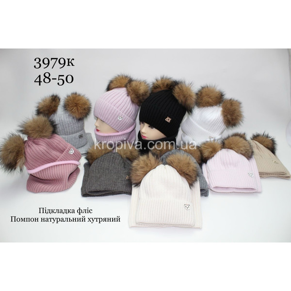 Детский комплект микс оптом 091225-12