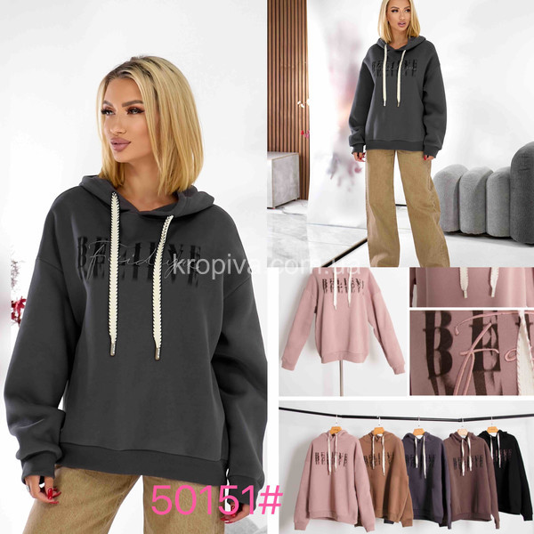 Женское худи на флисе оптом 051225-748