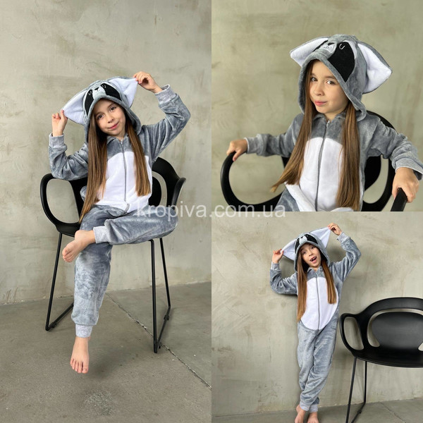 Детское кингуруми вильсофт оптом 091225-713