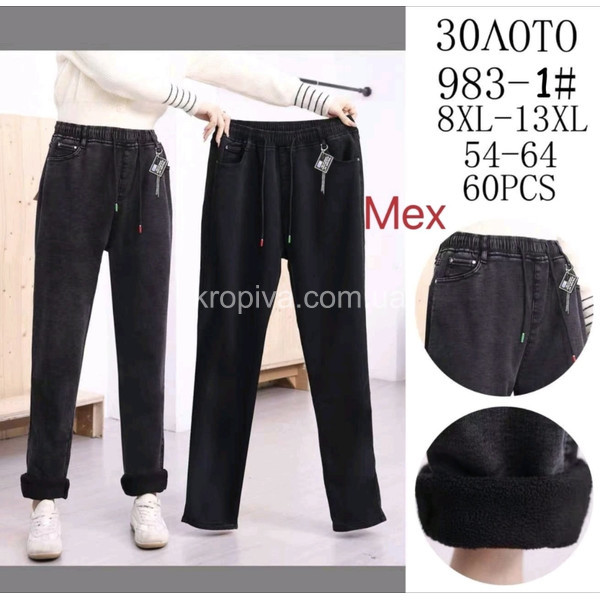 Женские джинсы оптом 231225-04