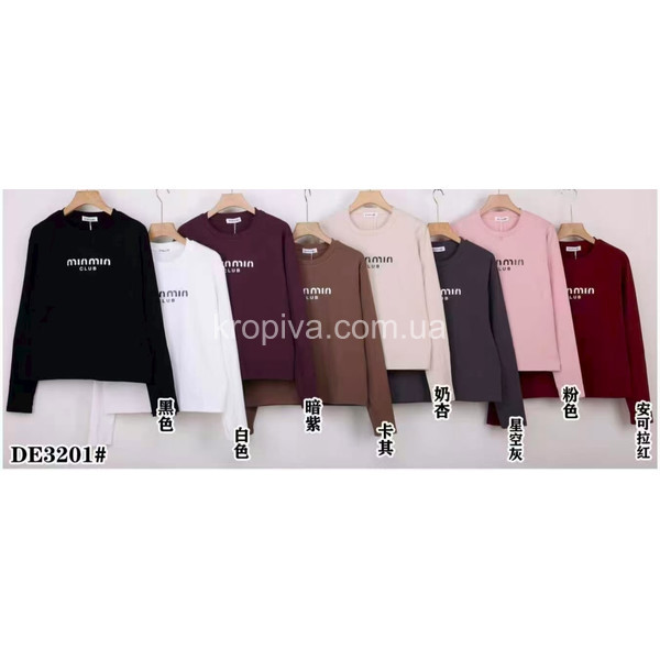 Женская кофта микс оптом 040125-001