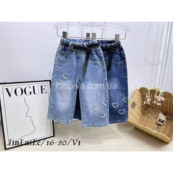 Дитячі джинси 1 оптом 100126-95