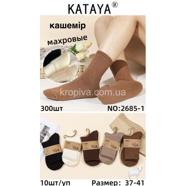Женские носки кашемир оптом 120126-770