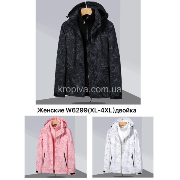 Жіноча куртка напівбатал весна оптом 160126-680