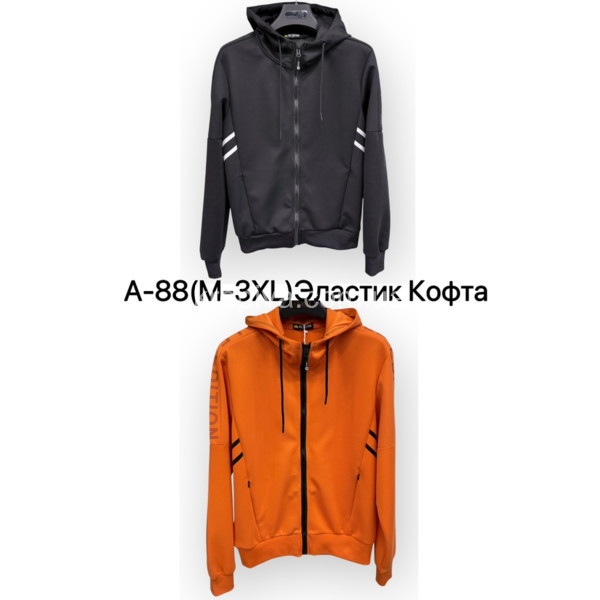 Чоловіча кофта норма оптом 160126-690