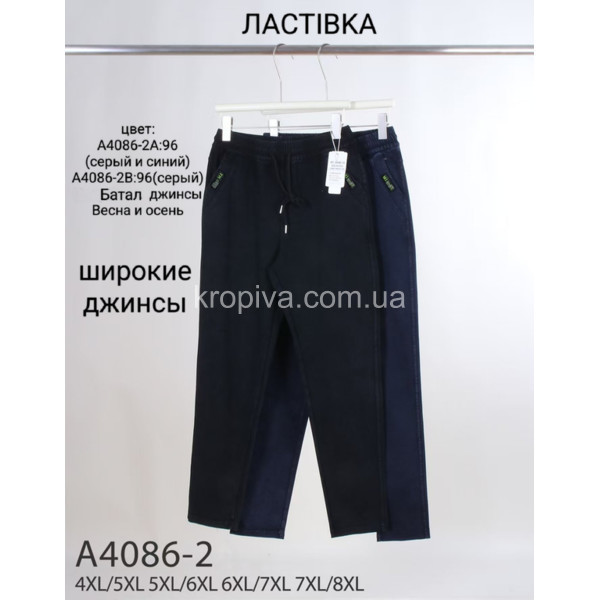 Женские джинсы 4086-2 батал микс оптом 200126-87