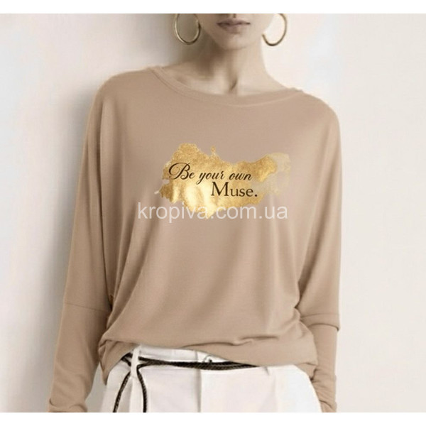 Женский лонгслив 200126-117