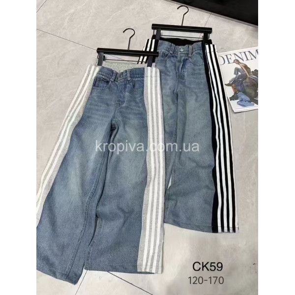 Детские джинсы СК59 оптом 210126-54