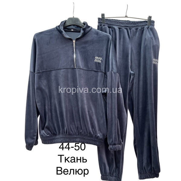 Жіночий костюм велюр норма оптом 200126-768