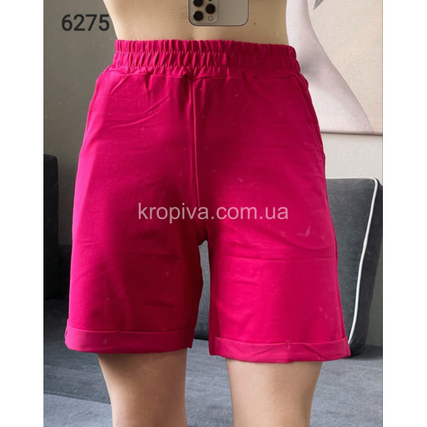 Жіночі шорти 6275 оптом 280126-60