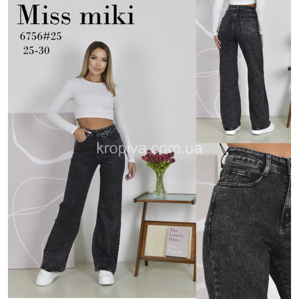 Женские джинсы оптом 300126-0126