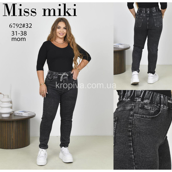 Женские джинсы оптом 300126-0146