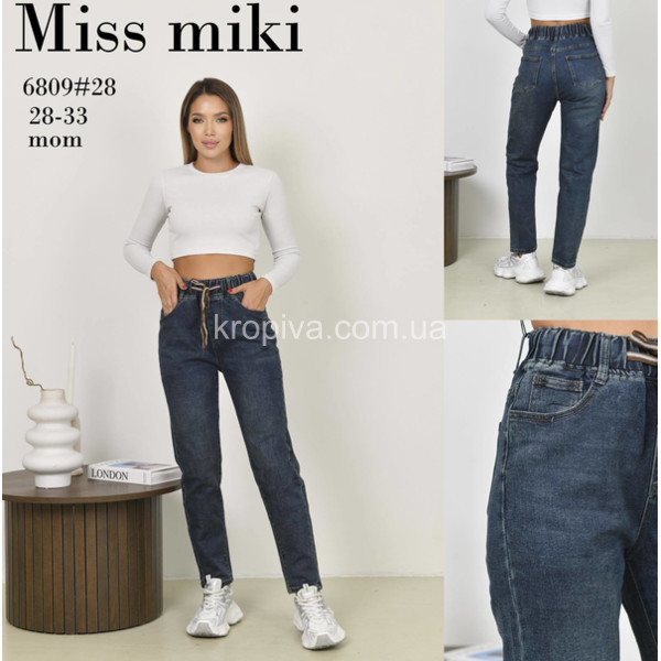 Женские джинсы оптом 300126-0156